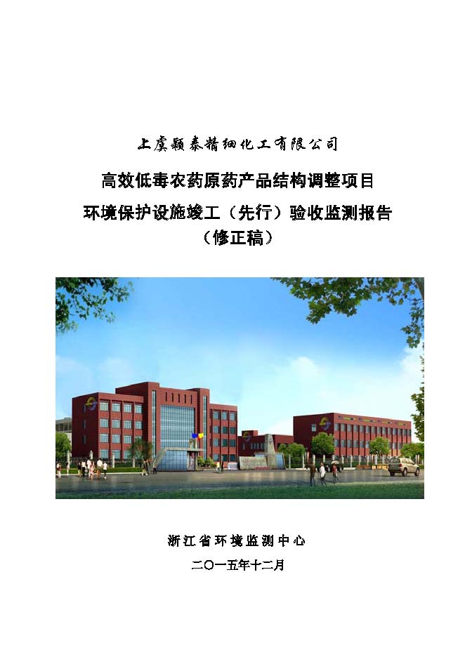 CQ9电子