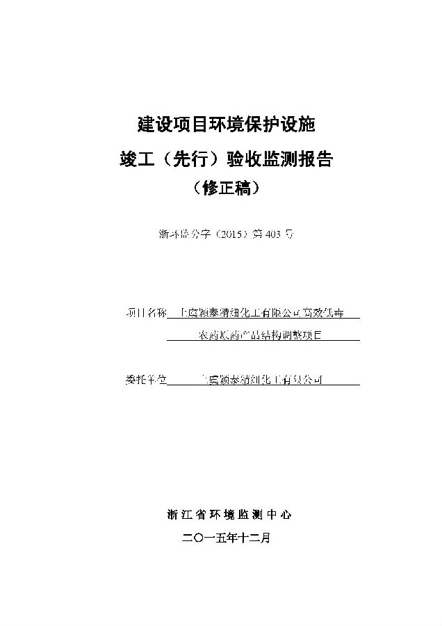CQ9电子