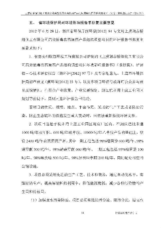 CQ9电子