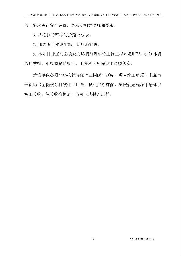 CQ9电子