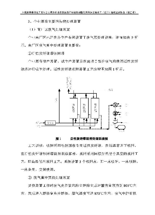 CQ9电子