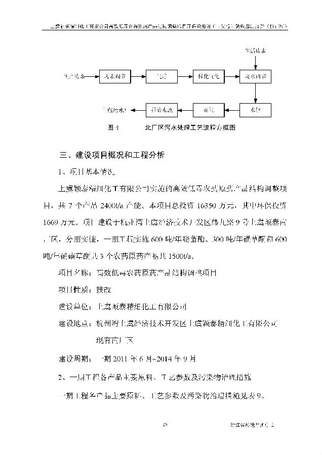 CQ9电子