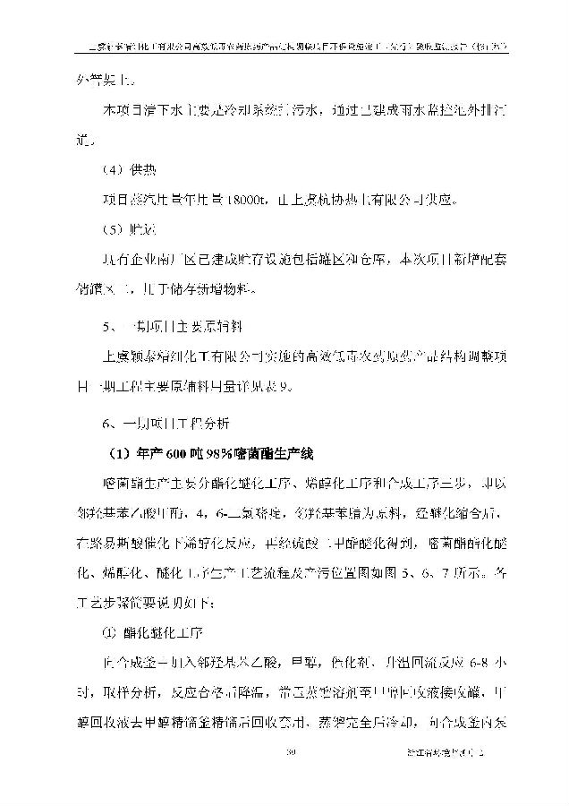 CQ9电子