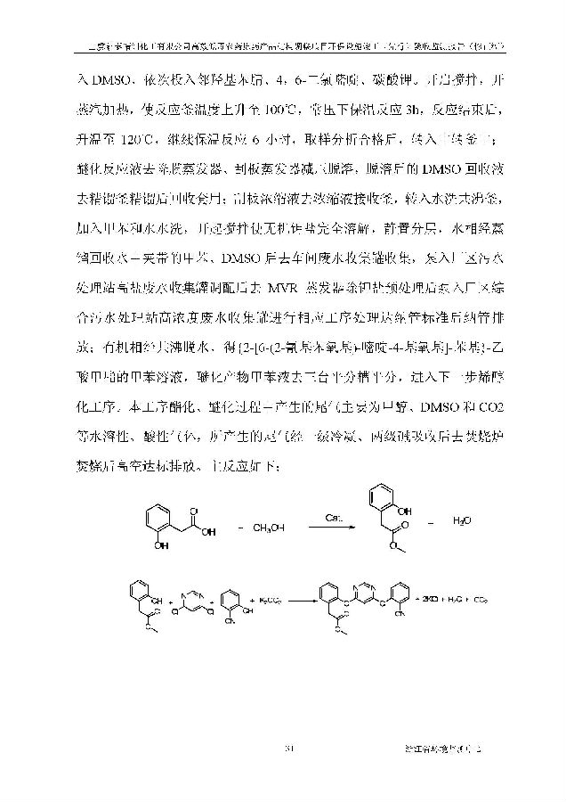 CQ9电子