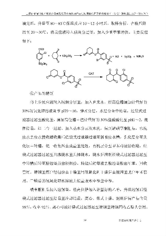 CQ9电子