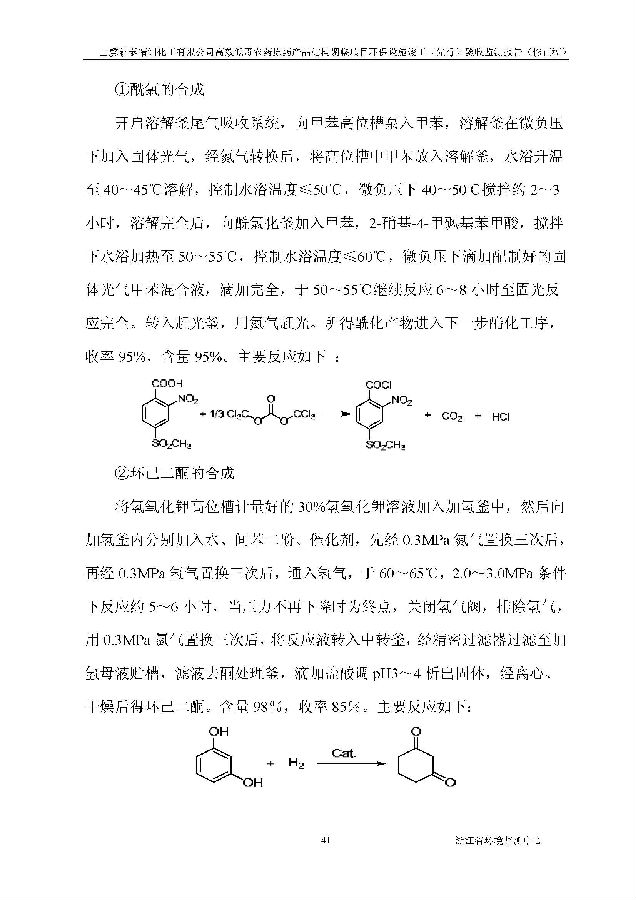 CQ9电子