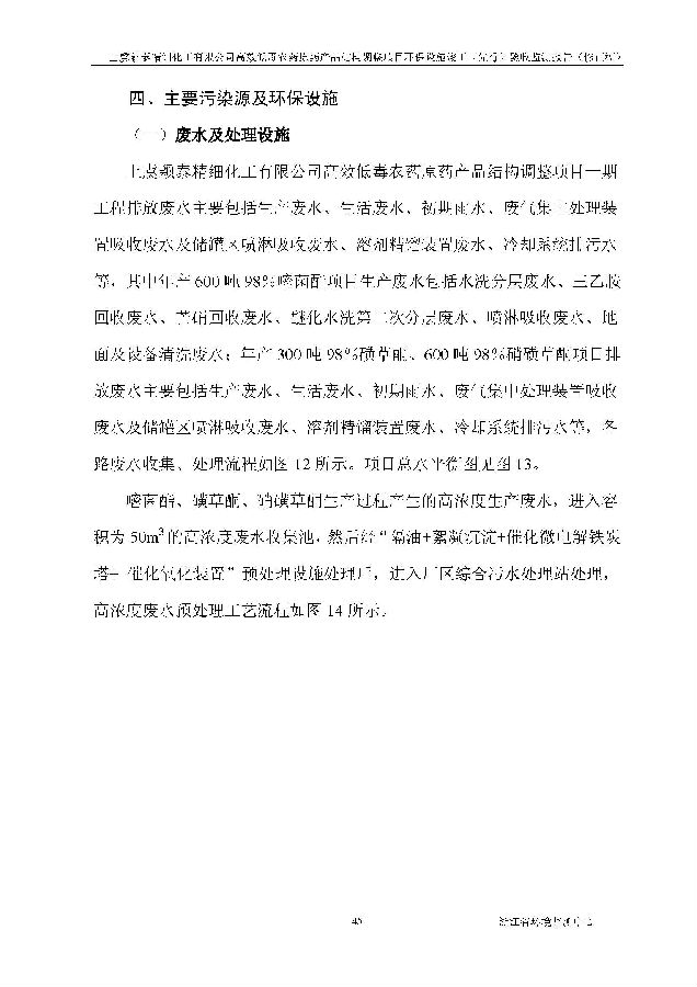 CQ9电子