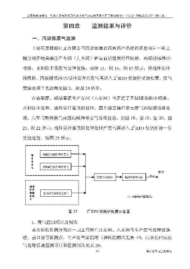 CQ9电子