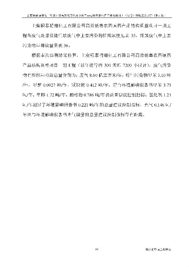 CQ9电子