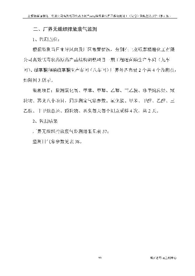 CQ9电子