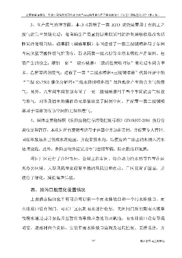 CQ9电子