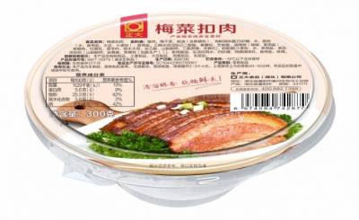 PP电子·(中国)官方网站