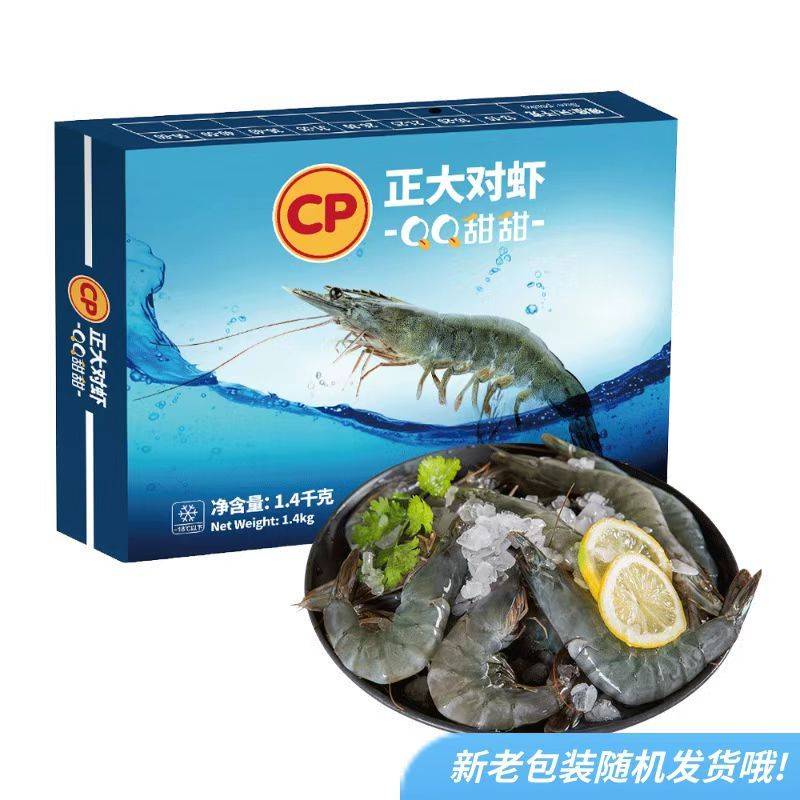 PP电子·(中国)官方网站