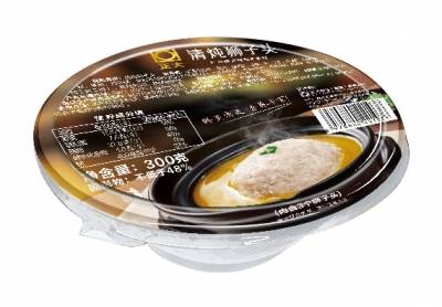PP电子·(中国)官方网站