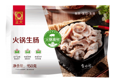 PP电子·(中国)官方网站